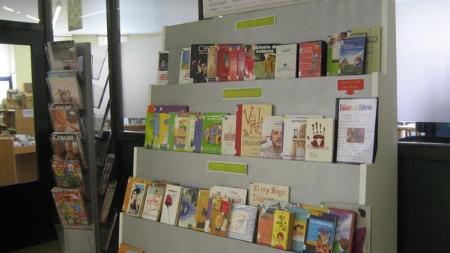 Educar_en_valores_2-601x338.jpg