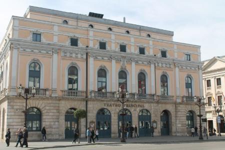 22/01/2024  Convocatoria de Rueda de Prensa  - Presentación estreno Ópera MINATCHI-